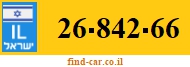 26-842-66