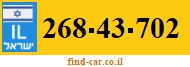 268-43-702