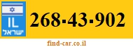 268-43-902