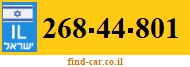 268-44-801