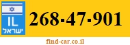 268-47-901