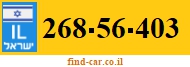 268-56-403