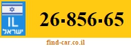 26-856-65