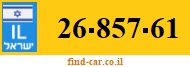 26-857-61