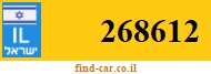 268612