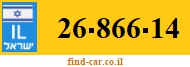 26-866-14