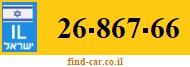 26-867-66