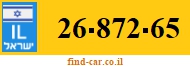 26-872-65
