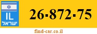 26-872-75