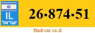 26-874-51