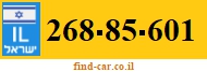 268-85-601