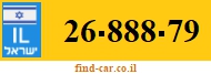 26-888-79