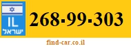 268-99-303