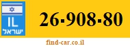 26-908-80