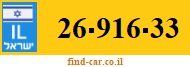 26-916-33