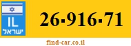 26-916-71