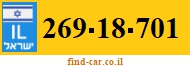 269-18-701