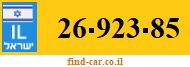 26-923-85