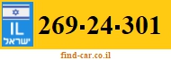 269-24-301
