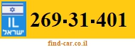 269-31-401