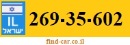 269-35-602