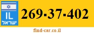 269-37-402