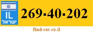 269-40-202