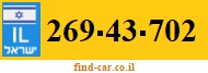 269-43-702