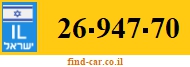 26-947-70