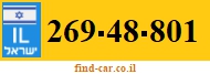 269-48-801