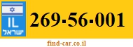269-56-001