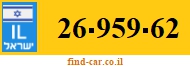 26-959-62