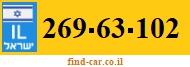 269-63-102