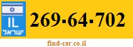 269-64-702