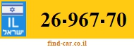 26-967-70