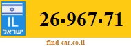 26-967-71