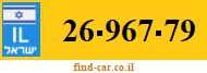 26-967-79