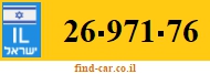26-971-76