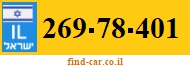 269-78-401