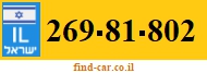 269-81-802
