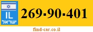 269-90-401