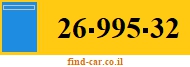 26-995-32
