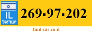 269-97-202