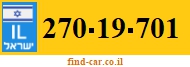 270-19-701