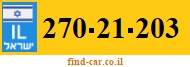 270-21-203