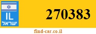 270383