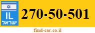 270-50-501