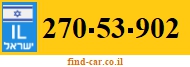 270-53-902