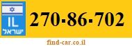 270-86-702