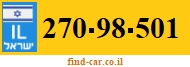 270-98-501